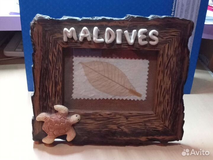 Рамка для Фото с Мальдив