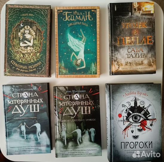 Книги книги