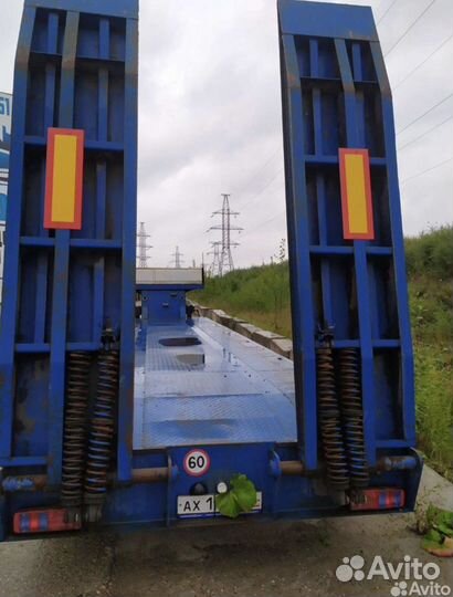 Трал 40 тонн