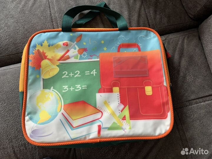 Сумка школьная