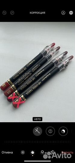 Помада и карандаш для губ