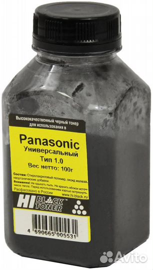 Тонер Hi-Black Универсальный для Panasonic KX-FL50