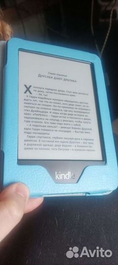 Электронная книга Kindle 7 gen