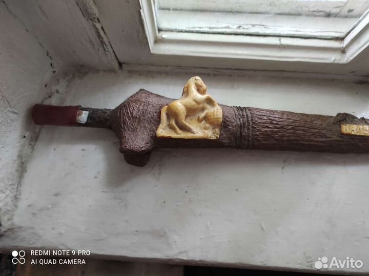 Сосуд для коньяка