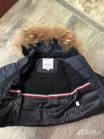 Куртка зимняя