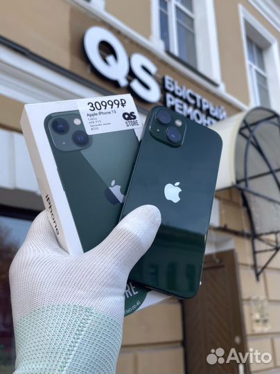 iPhone 13, 128 ГБ