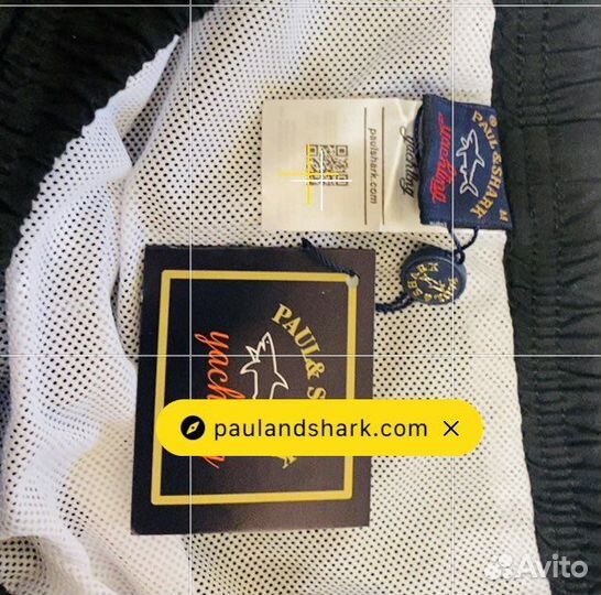 Шорты мужские paul shark черные