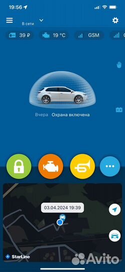 Ford Focus 1.5 AT, 2018, 45 500 км