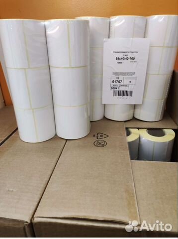 Термоэтикетки 58х60 400 штук рулон