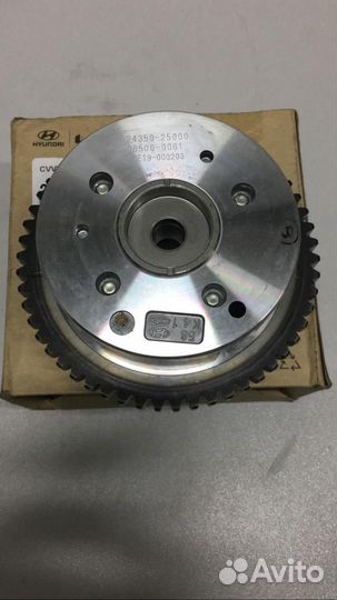 Шестерня распредвала Hyundai KIA 2435025000