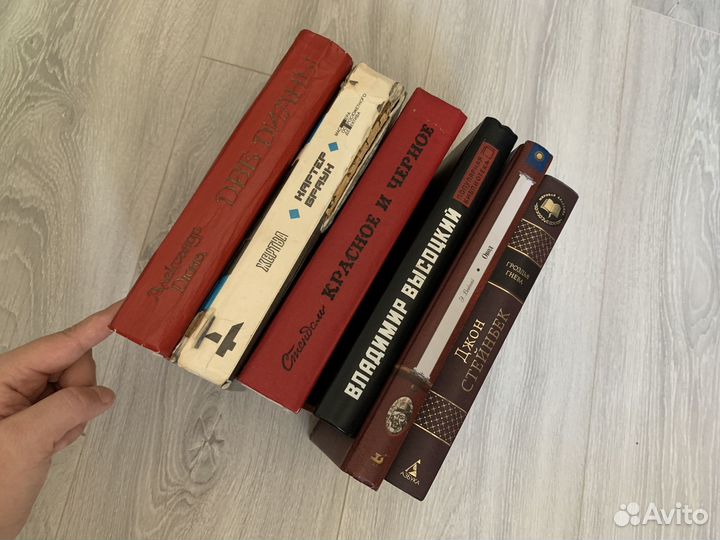 Высоцкий Овод Гроздья гнева Дюма Картер Браун