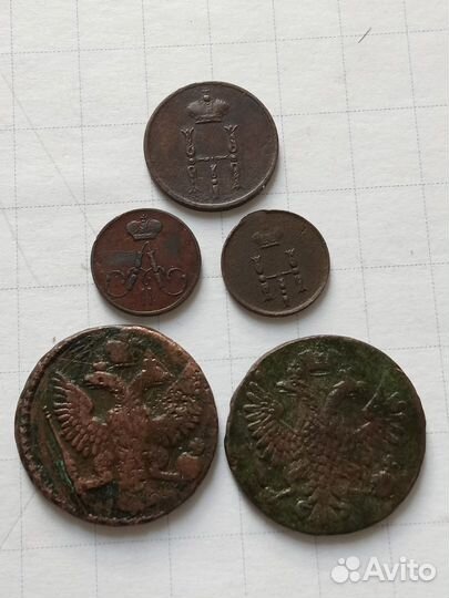 Медные царские монеты