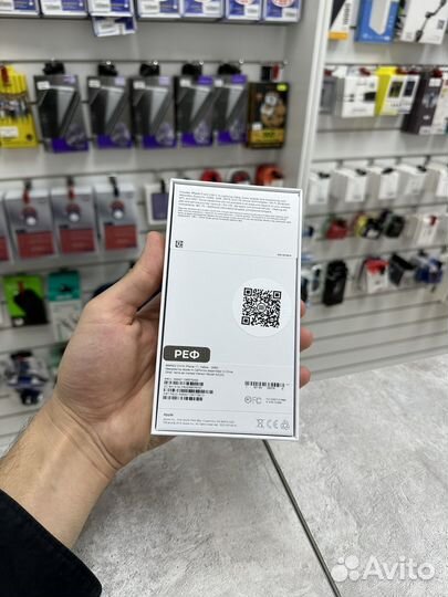 iPhone 11, 256 ГБ