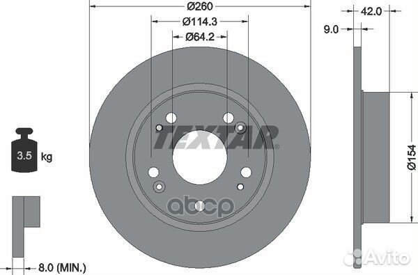 92164303 диск тормозной задний Honda Civic VII