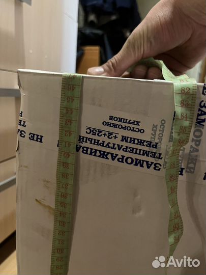 Ударопрочный Термоконтейнер из пенопласта