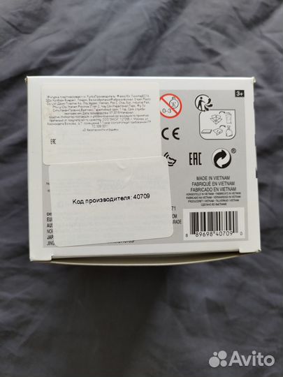 Funko POP Marvel: Venomized X 23