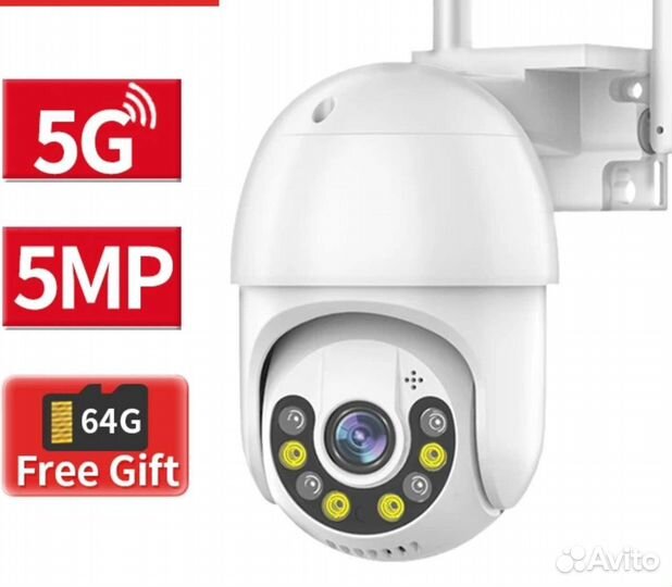 Уличная ip wifi камера Jooan 5mp (новая)