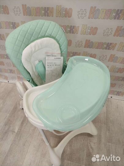 Стульчик для кормления Lux Mom