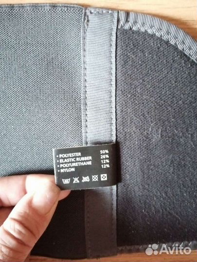 Бандаж для беременных orto