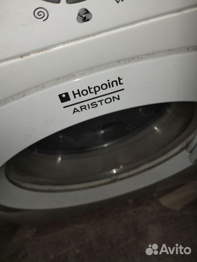 Стиральная машина бу