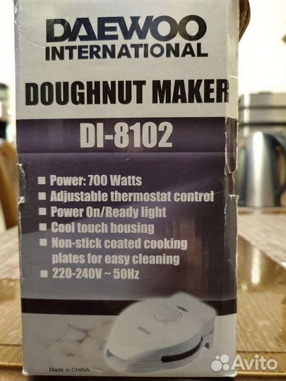 Аппарат для приготовления пончиков