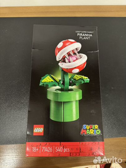 Lego Super Mario