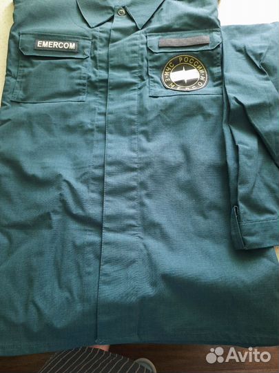 Рабочая форма мчс