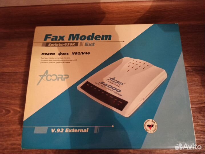 Модем dialup Acorp 56k