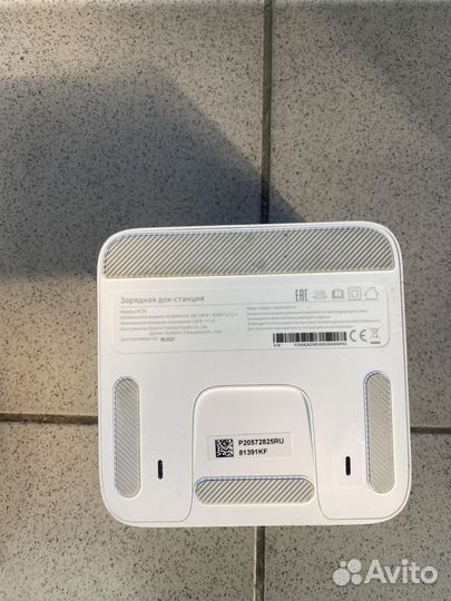 Робот-пылесос Dreame F9 С Сзу