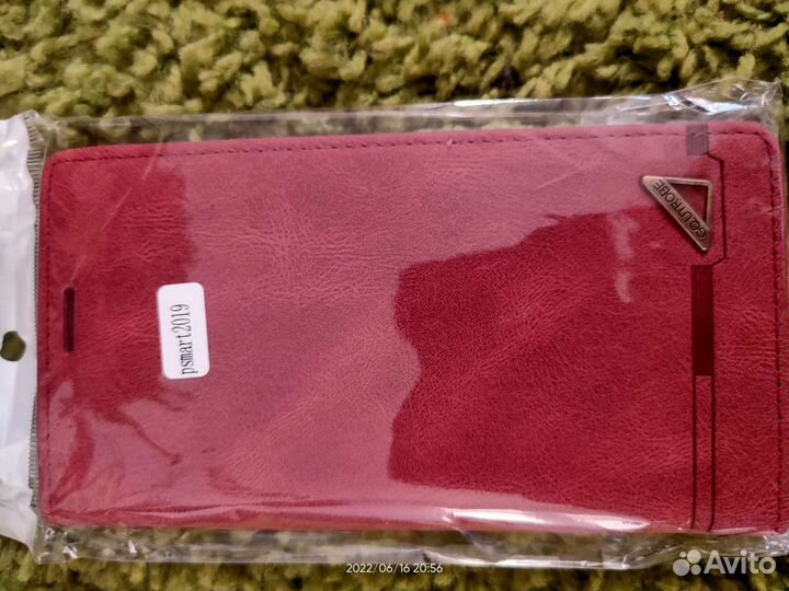 Чехол для смартфона