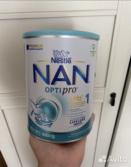 Пустые банки из под смеси Nan 800 гр