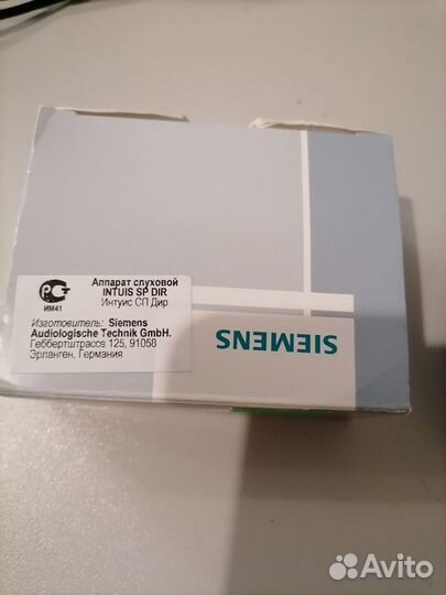 Слуховой аппарат Siemens intuis sp Dir