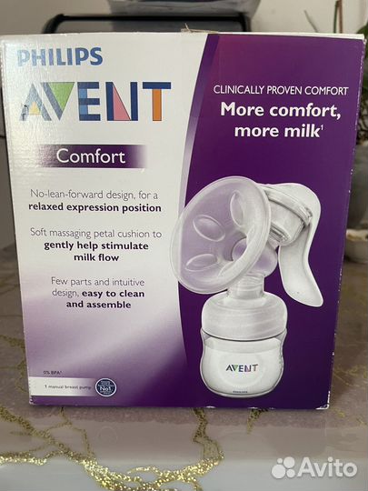 Молокоотсос ручной, подогревать бутылочки Avent