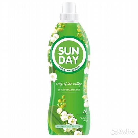 Кондиционер для белья sunday Свежесть ландыша 1л
