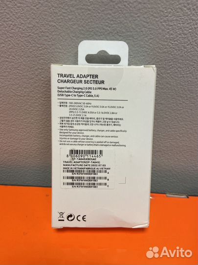 Зарядное устройство для телефона samsung 45w новое