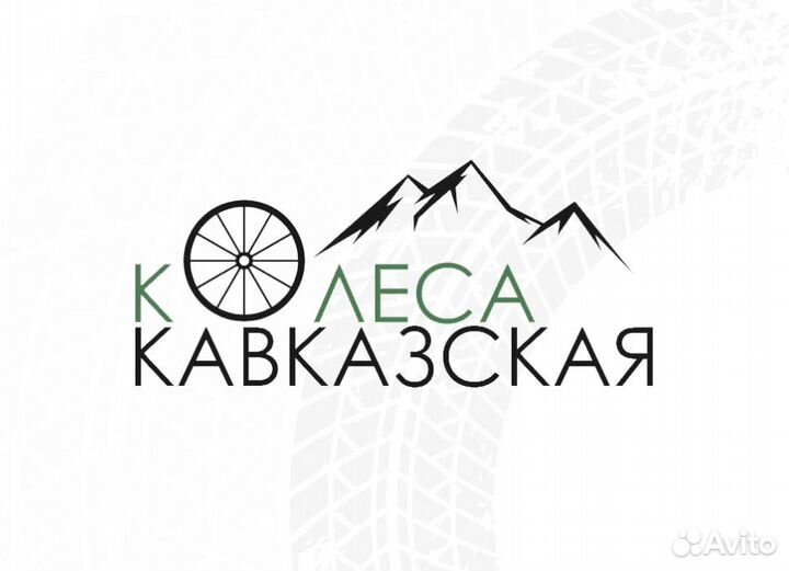 Менеджер по продажам b2b (удаленно)