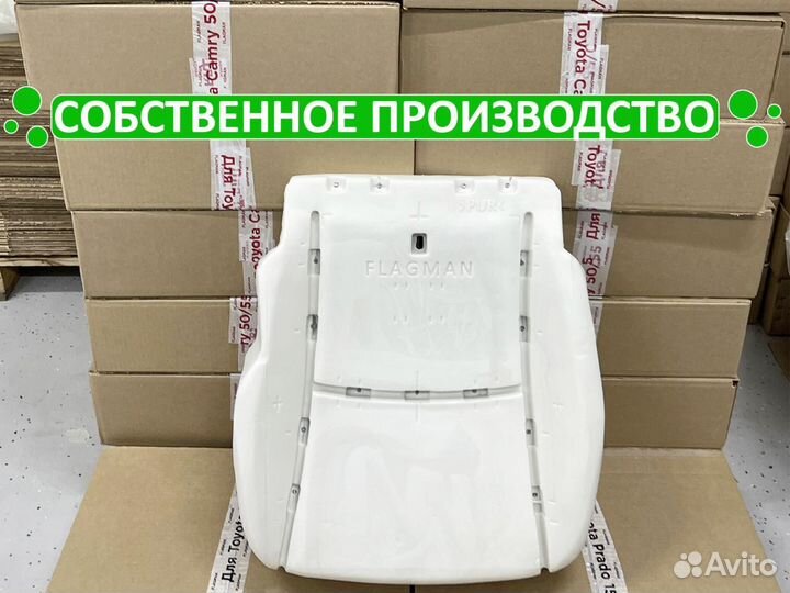 Подушка Kia Ceed