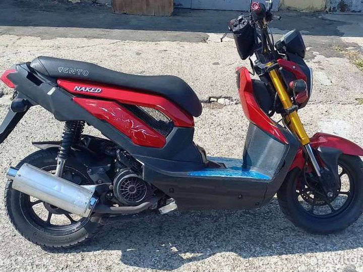 Vento naked 50 (150)