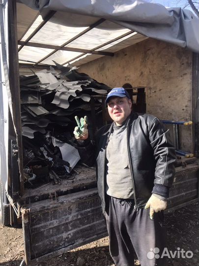 Вывоз мусора Демонтаж