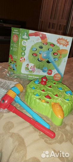 Игровой центр elc марсиане