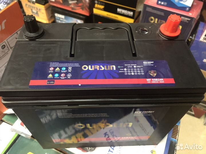 Аккумулятор Oursun Asia 45Ач MF55B24R