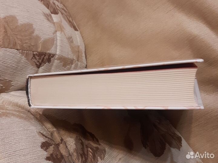 Энциклопедия магии и алхимии