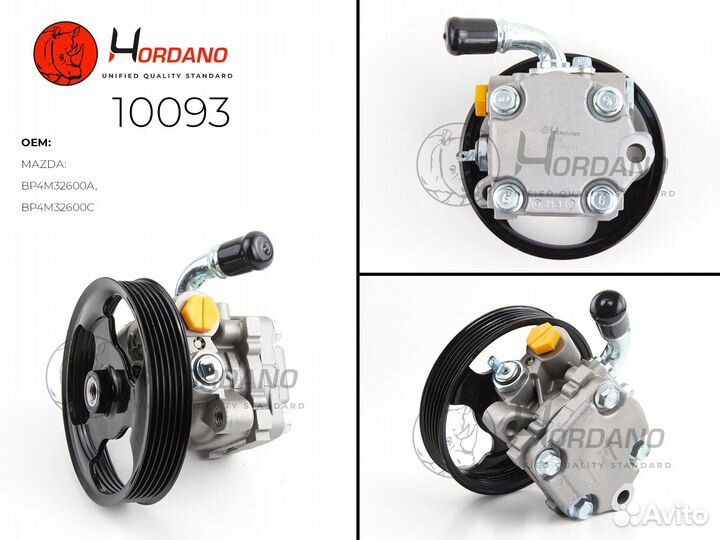 Насос гур Mazda 3 BK 10093 Hordano