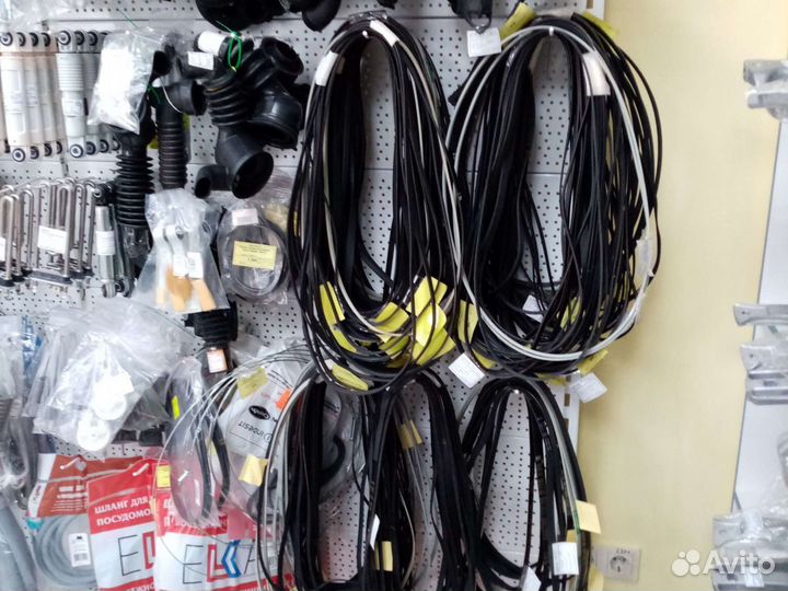 Запчасти для стиральных машин