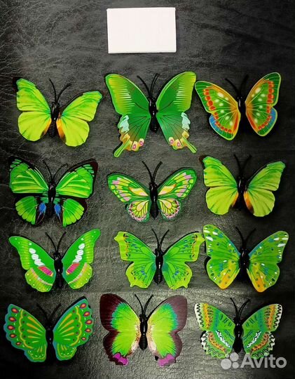 Бабочки с наклейками, 12 шт, новые