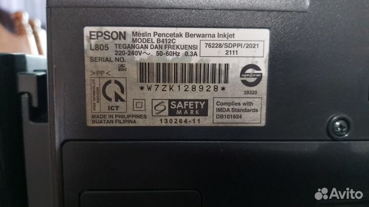 Струйный принтер epson l805