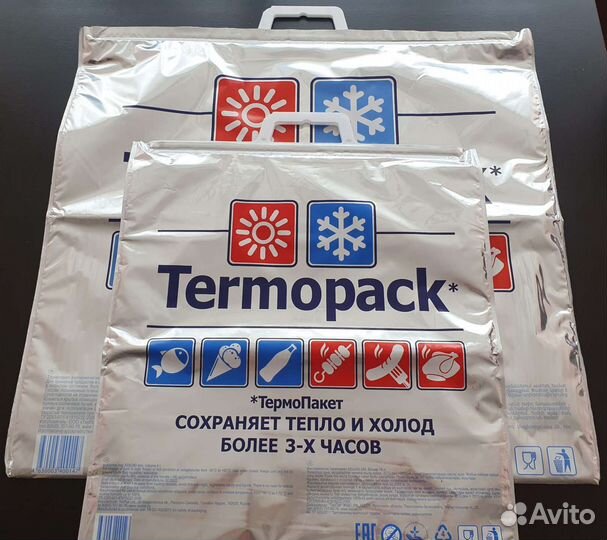 Лангустины С1 без головы