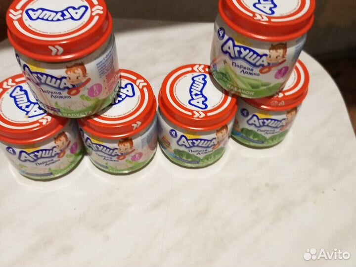 Агуша бесплатно