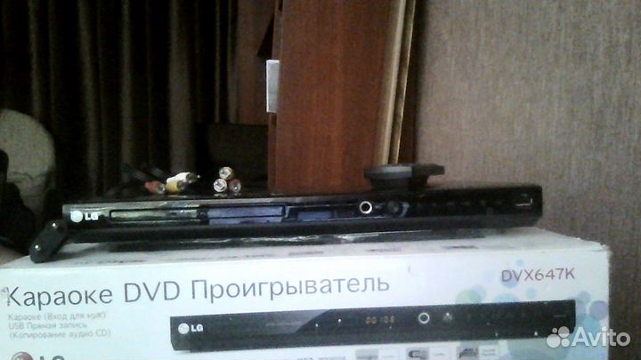 Dvd плеер новый