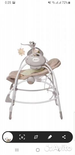 Детские качели шезлонг